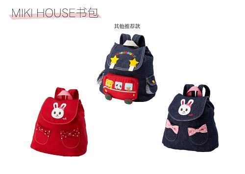 开学季将至新生入校要注意这几点,开学季将至准备好了吗