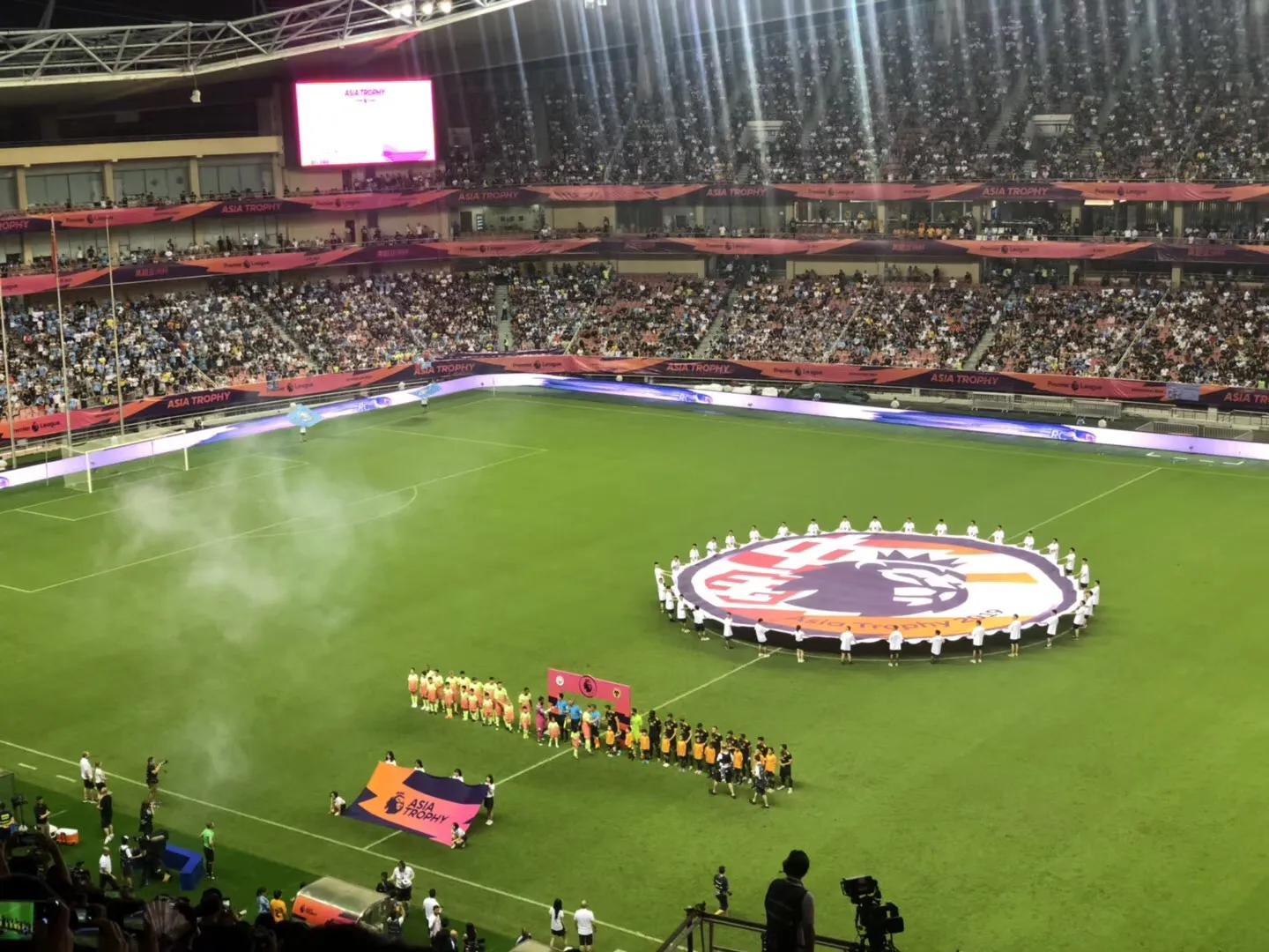 上海迪士尼锦江之星,上海迪士尼乐园冰河世纪