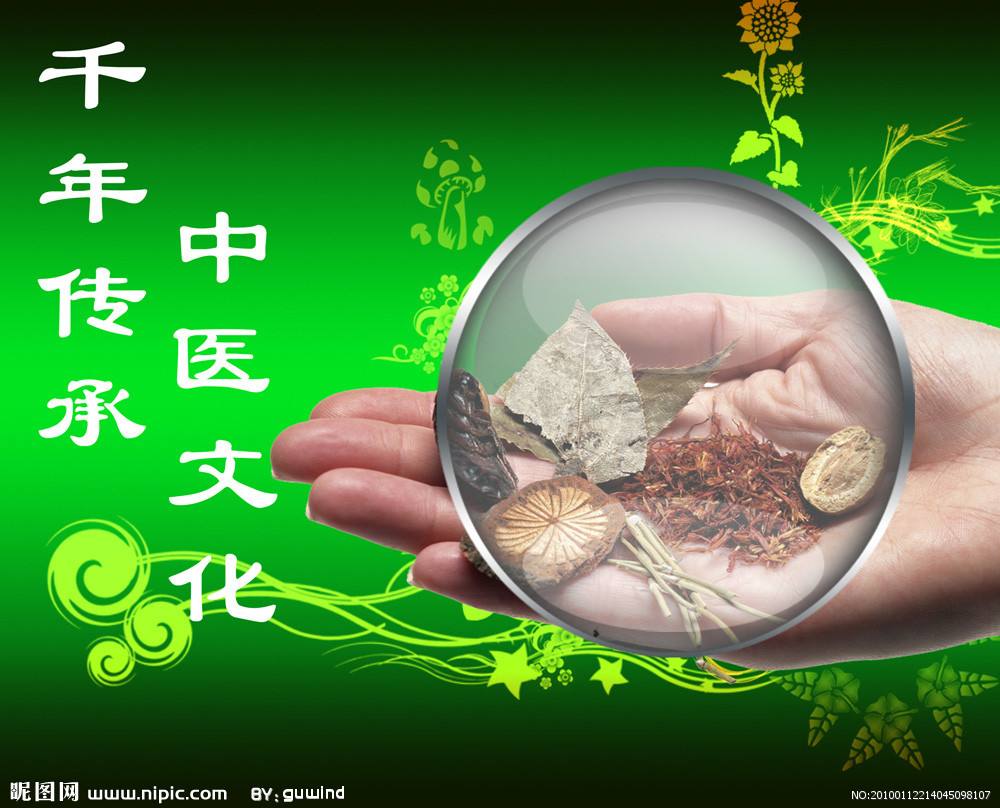 清肺排毒汤治疗新冠的数据,治疗新冠肺炎清肺排毒饮