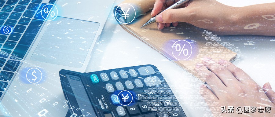 十大就业好工资高的专业有哪些,2021年最好就业的专业排名前十名