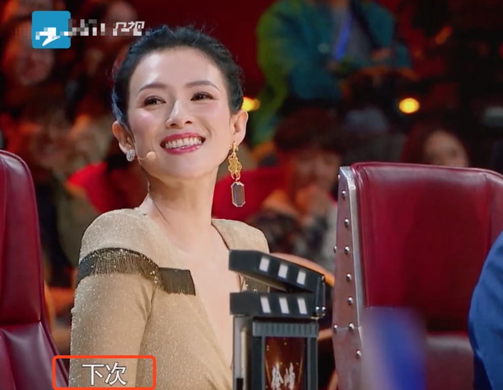 徐峥即兴表演任素汐,徐峥给任素汐吃定心丸