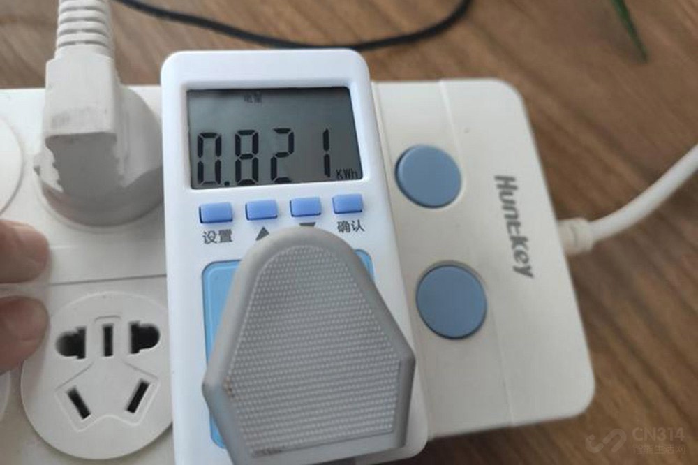 2019款美的465冰箱,美的冰箱465