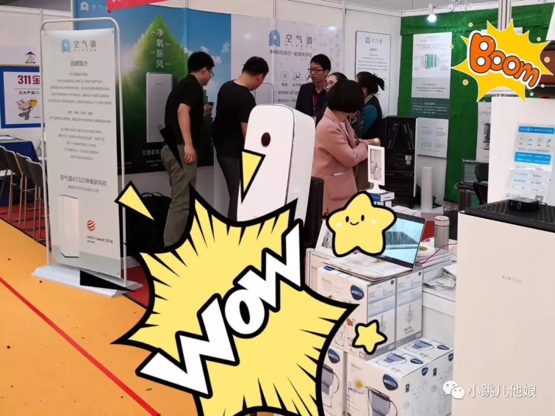 善解童贞的十大原则,善解童贞十大原则