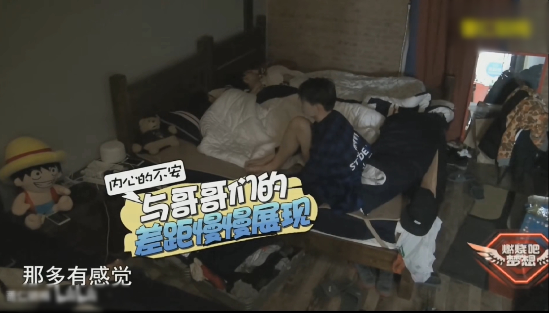 考古x玖少年团肖战在录音棚录歌,肖战x玖考古完整视频