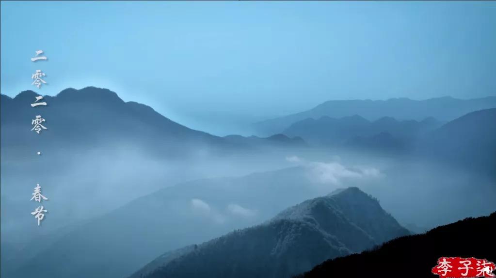 李子柒家乡成旅游景点,李子柒乡愁