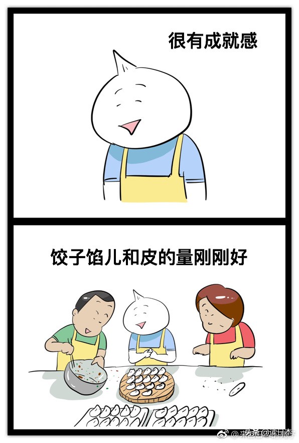 有哪些事是外国人来到中国后才知道的？