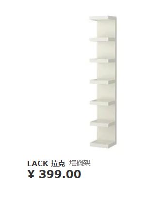 宜家值得买的好物,逛宜家能买什么便宜好物