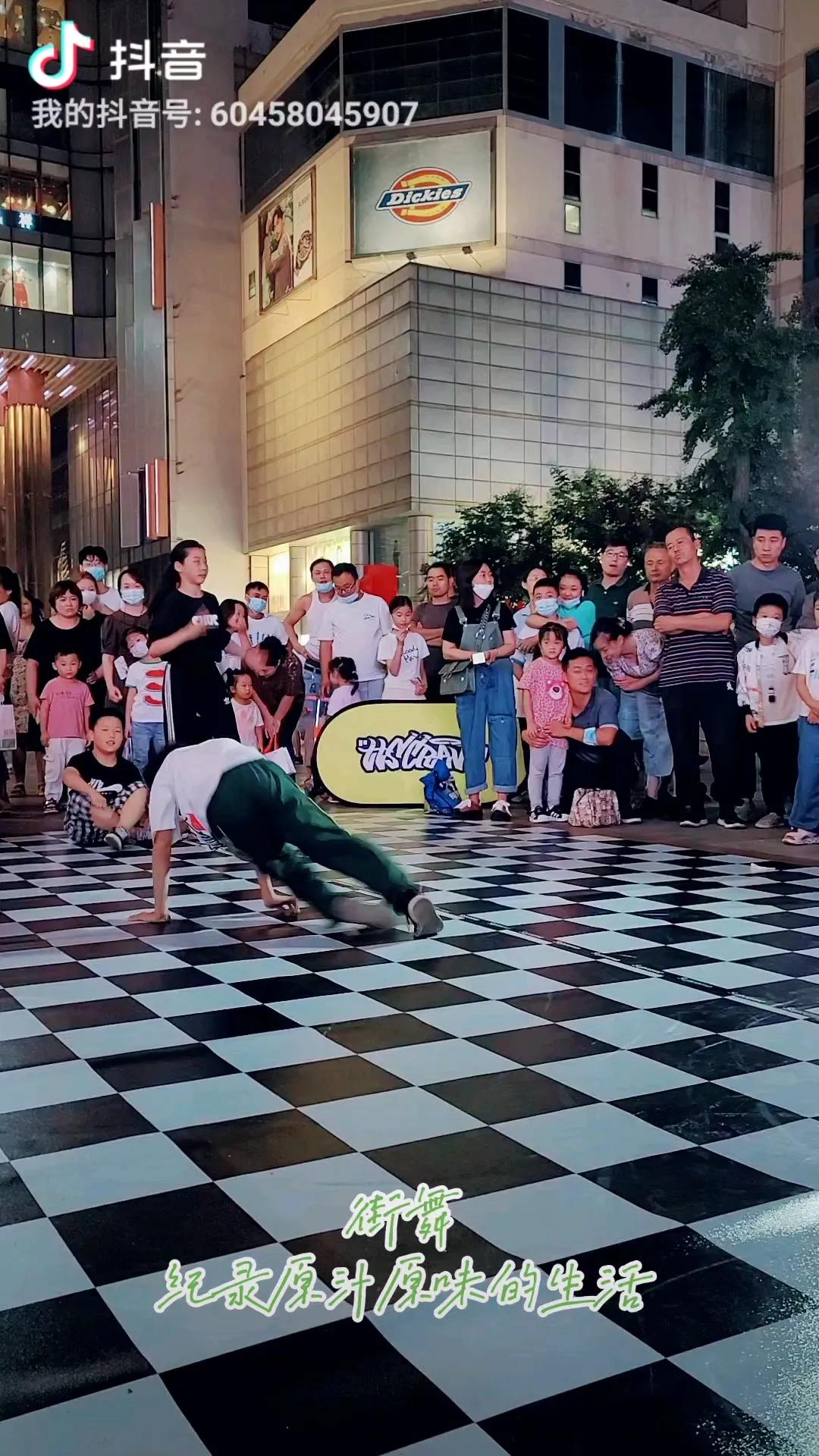 彭城广场彭城壹号,彭城壹号时尚文化休闲街