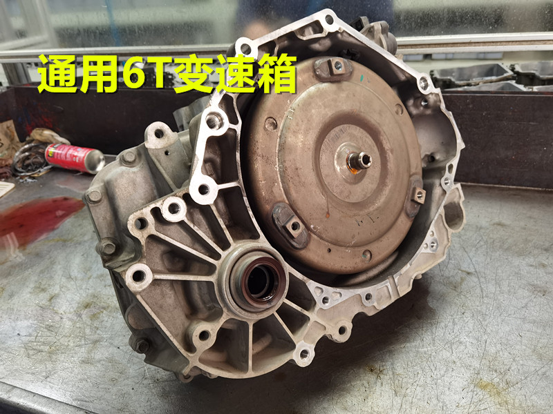 凯迪拉克srx6t70变速箱通病,通用变速箱6t45和6t40区别