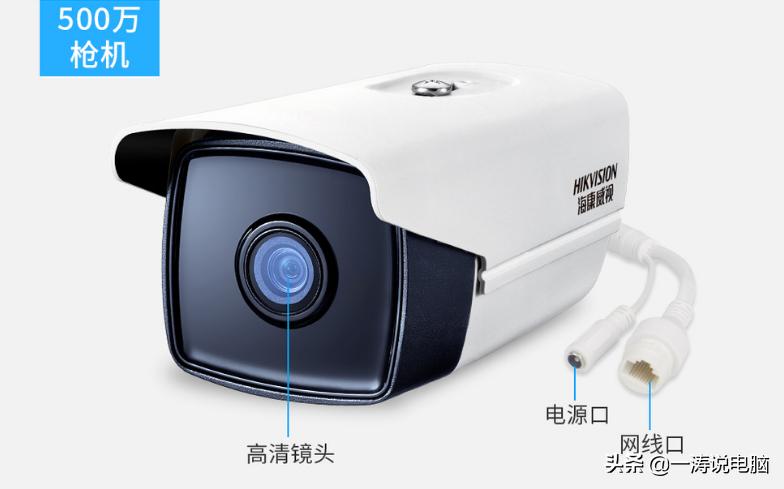 监控安装方法与图解教程,监控安装详细步骤方法详解