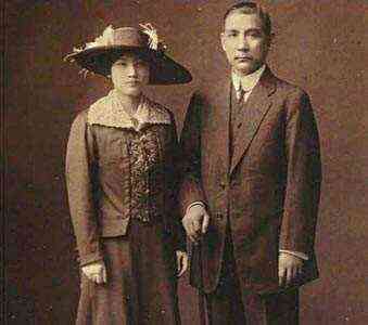 宋庆龄不与孙中山合葬的理由：那是安葬大人物的地方，我没资格