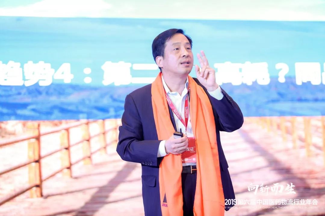 千人年会盛典,千人年会盛宴