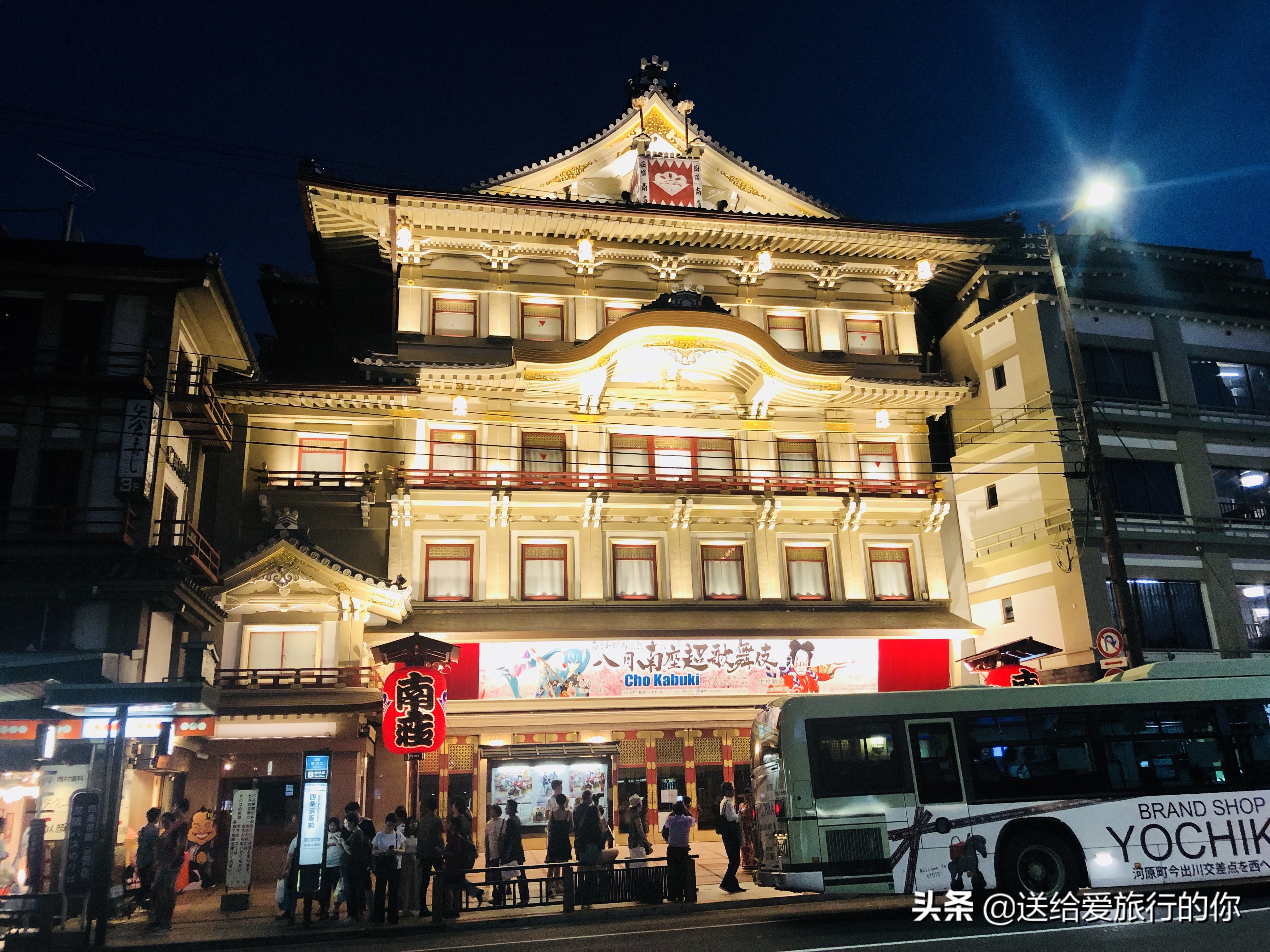 日本的旅游路线及行程计划,日本旅行路线攻略