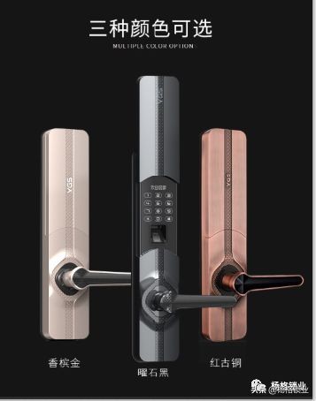 房门门锁锁眼被堵解决办法,门锁孔被人恶意堵怎么办