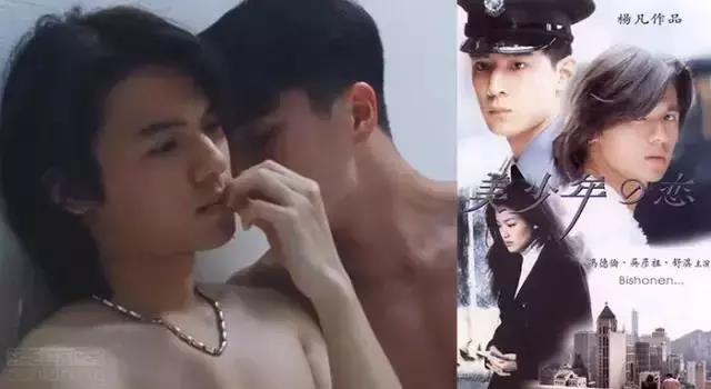 吴彦祖冯德伦舒淇莫文蔚,莫文蔚冯德伦是在哪一年相恋