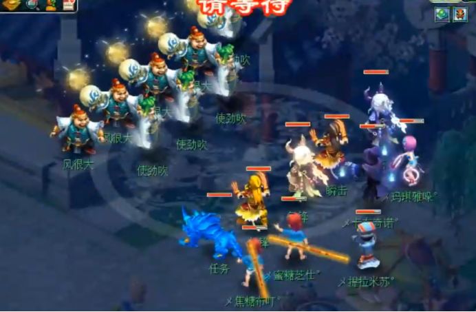 梦幻西游嘉年华挑战,梦幻西游端游嘉年华赛事