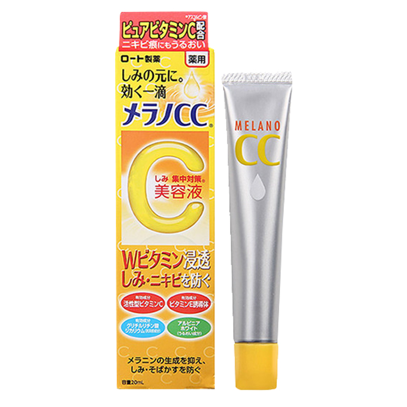 精华液排行榜前十名好用的精华液,哪种精华液最便宜又好用