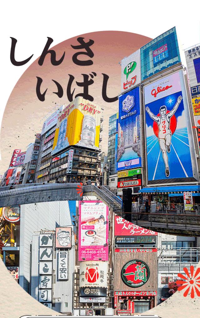 日本药妆店必买十大品,日本药妆店10大必买清单