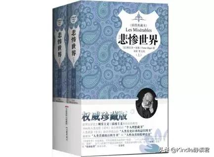 村上春树走心的短句无配乐,村上春树公认最美一句话