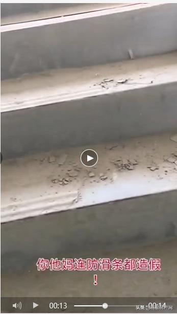 富力尚悦居为什么卸盘,富力尚悦居不利因素