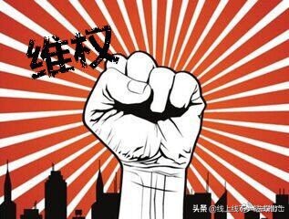 良运期货官网,大连良运期货公司