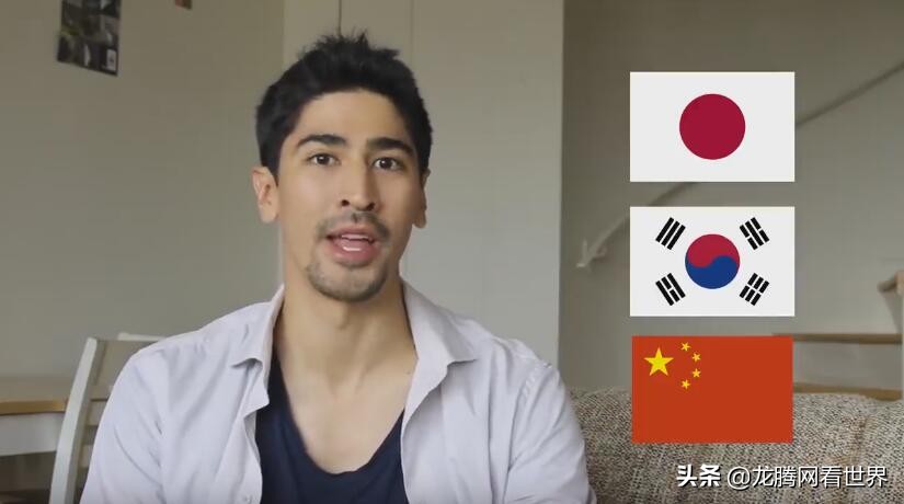 龙腾网中文怎么说,龙腾网学汉语视频