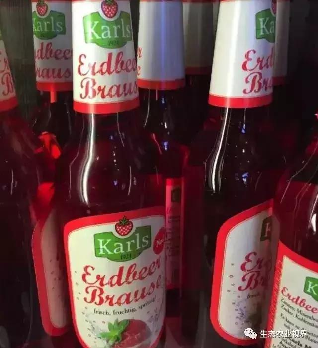 用一颗草莓吸引5百万游客,开5家主题乐园、4家超市、300个草莓屋