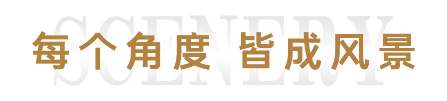 可暖可美可呆萌——世茂印象表情包上线