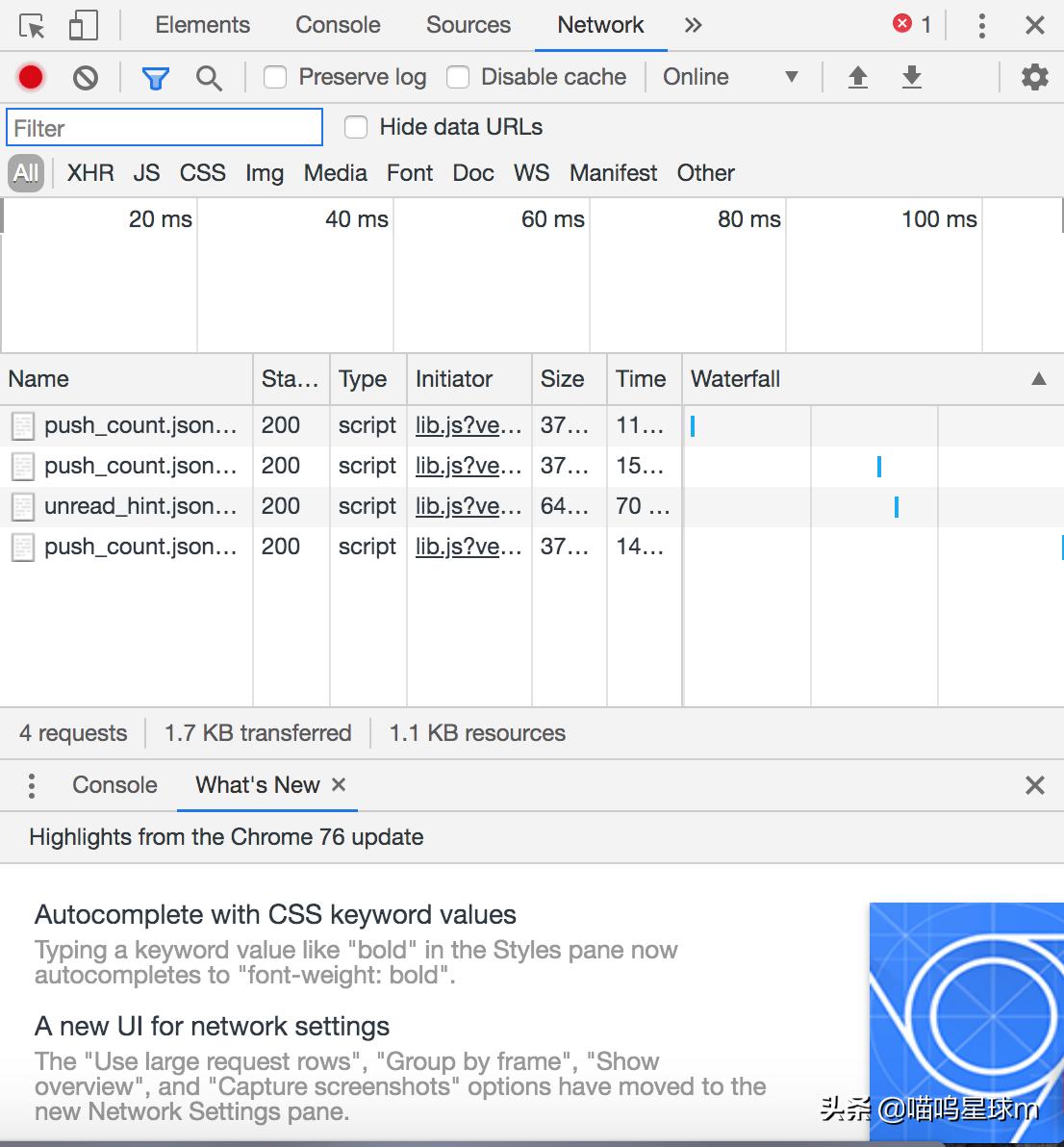 怎样获取网页视频,提取网页视频的方法