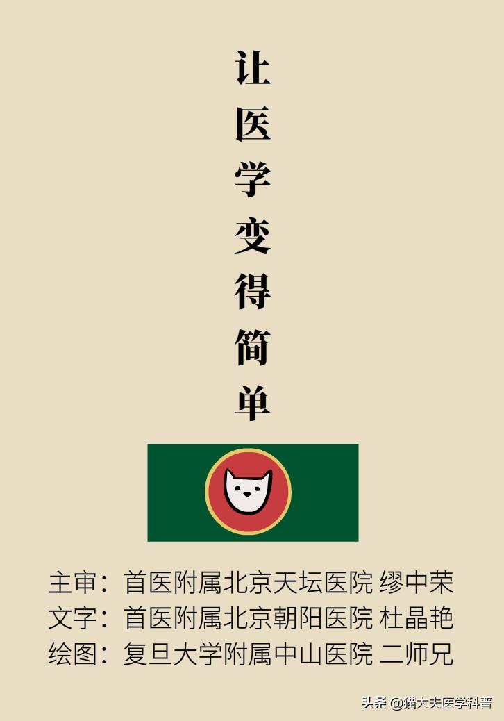 扁桃体肿大一侧和两侧区别,单侧扁桃体肿大患癌的几率是多少