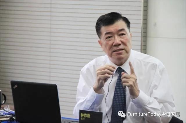 问津|林作新：家具市场的转向