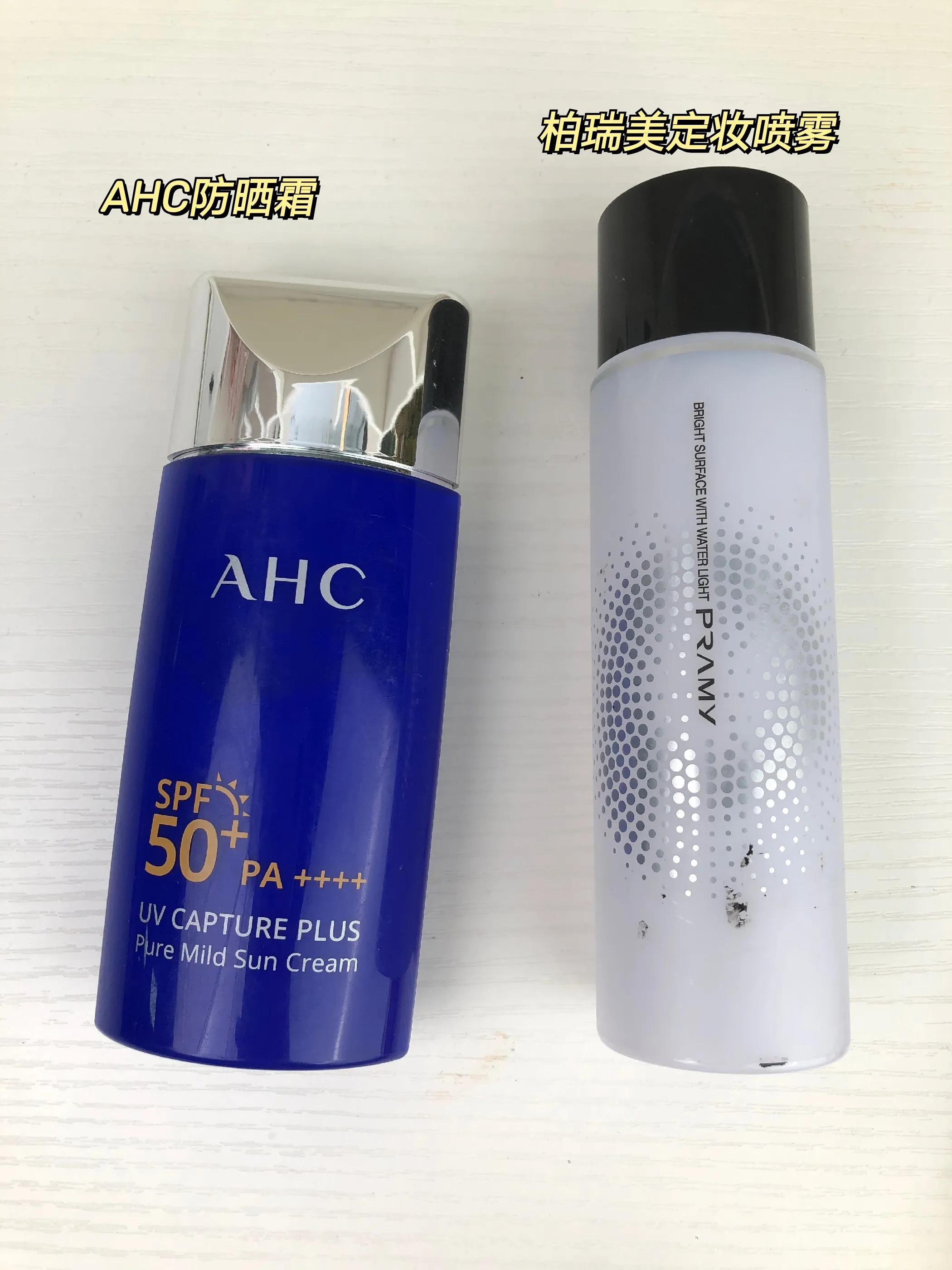 彩妆出门分装 (新手快速出门平价彩妆推荐)