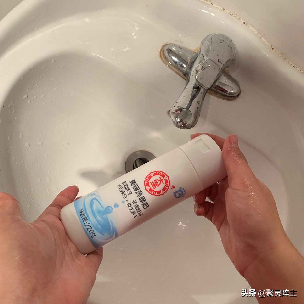 6款氨基酸洗面奶,6支洗面奶测评分享真实感受