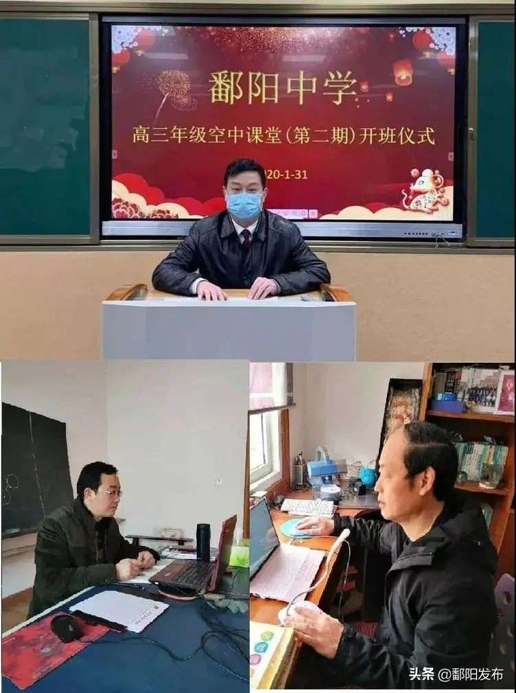 “十三五”，我们这五年丨鄱阳中学：百年文化积淀铸就学子梦想