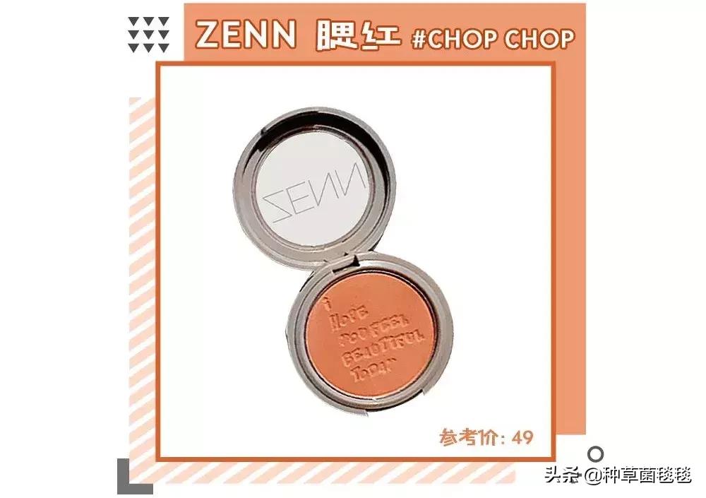 泰国日本彩妆推荐哪个品牌,泰国彩妆和韩国彩妆的区别