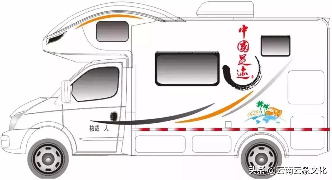 房车隔冷与隔热,夏天房车能降一点窗散热吗