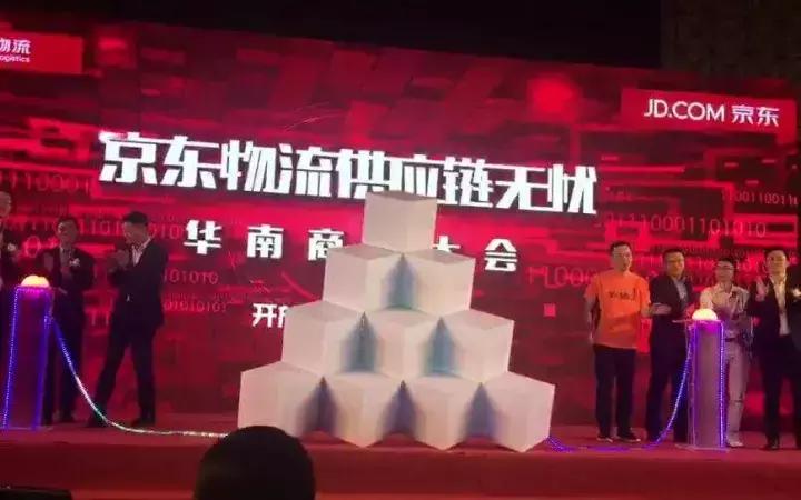 年会启动仪式创意科技感,年会创意启动仪式视频