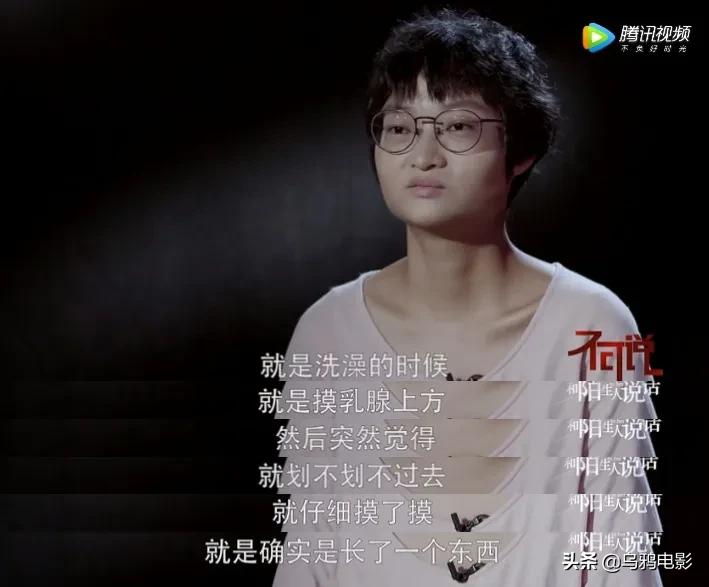 综艺互怼的是什么节目,互怼的综艺节目是什么