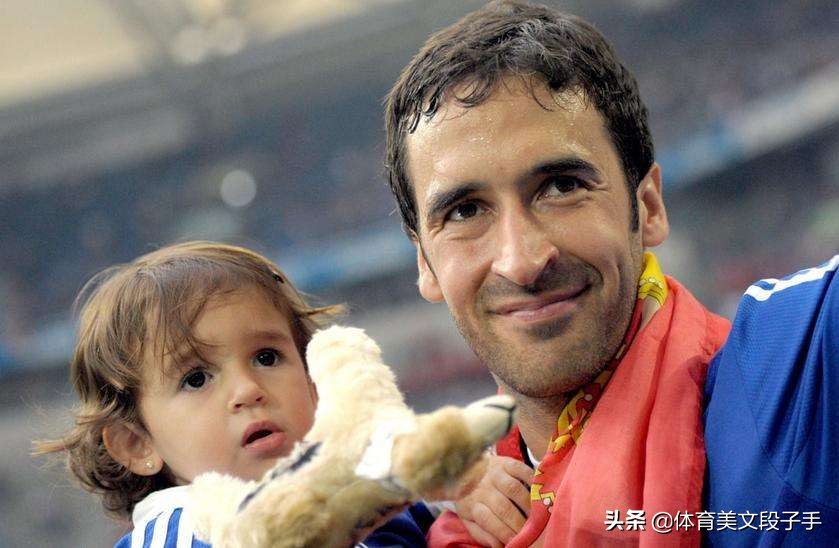 天下足球文字,天下足球文字解说稿