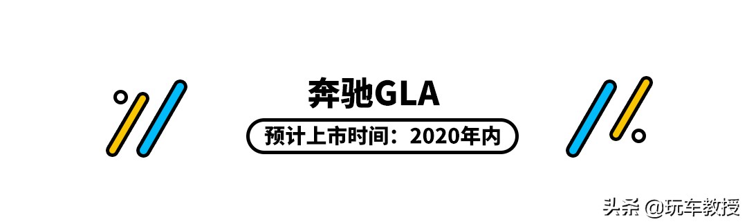 压轴戏来了!下半年最值得期待的8款新车