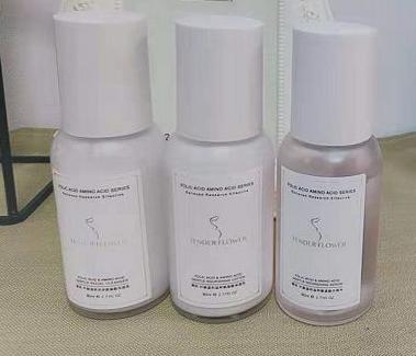 适合孕妇用的护肤品牌哪种好呢,丁二醇的护肤品孕妇可以用吗