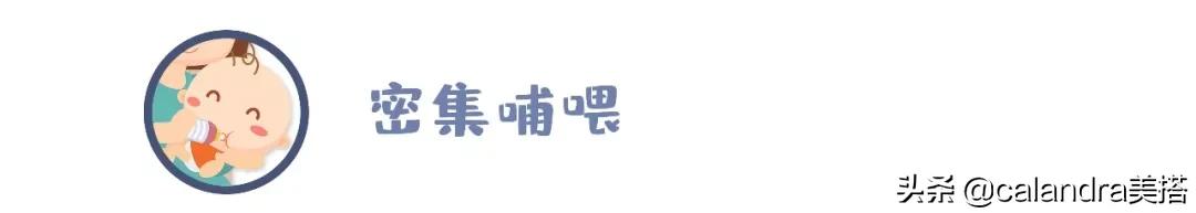 拯救失眠最有用的方法,拯救睡眠手法