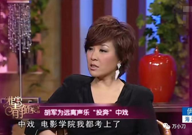 “男女通吃”某明星的瓜