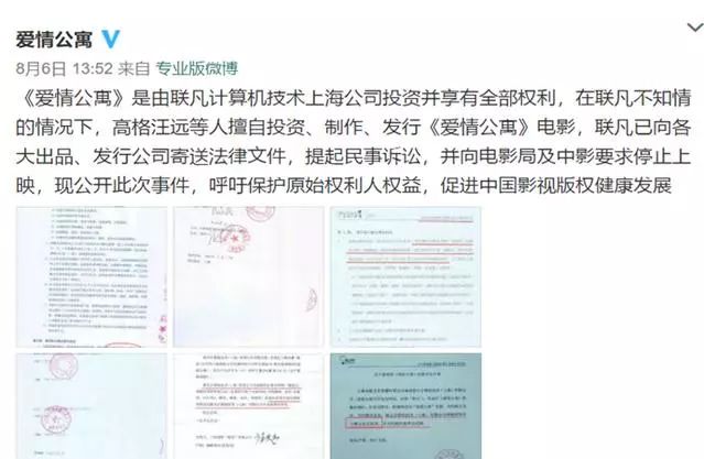 电影宣发谁来做,中国电影宣发