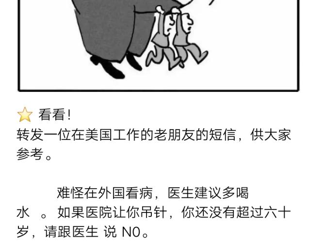 老爸的分享,老爸的分享视频