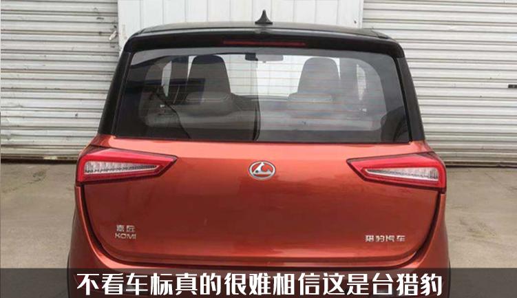 猎豹汽车年内新款,猎豹即将上市新款suv车