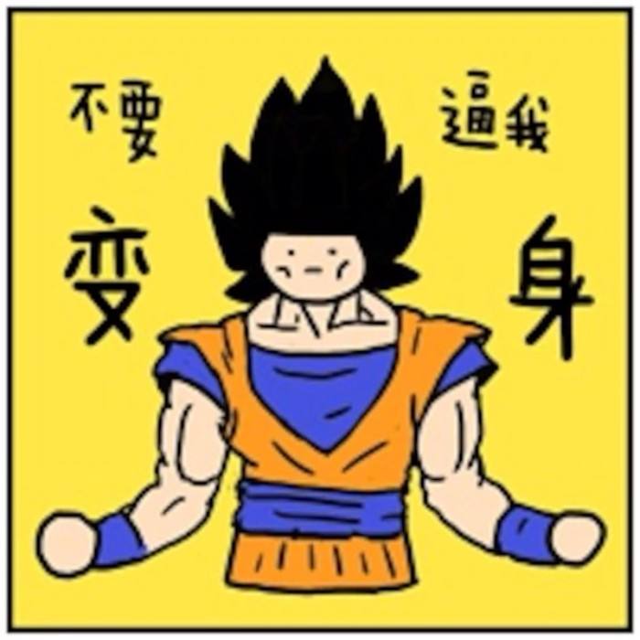 微商成长之路及经验,做好微商的方法和技巧