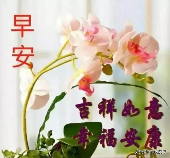 人生就象一条河不知深浅,人生就像过河一样深浅都得过