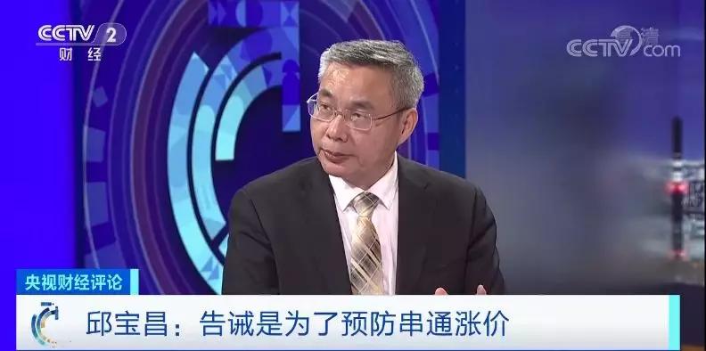 双十一快递串通涨价,双十一期间商家恶意涨价