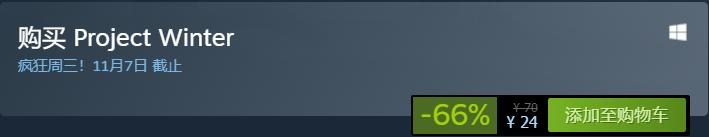 steam足球经理类游戏免费,足球经理2023steam打折